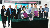 Signing of the MOU on establishing the research center between CUHK and Institute of Psychology, CAS